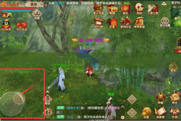 天龙八部私服技能全解析，独家攻略助你快速上手