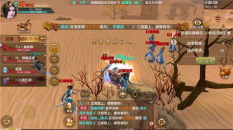 三门峡天龙八部发布网新手必看，如何快速避开陷阱找到核心资源？