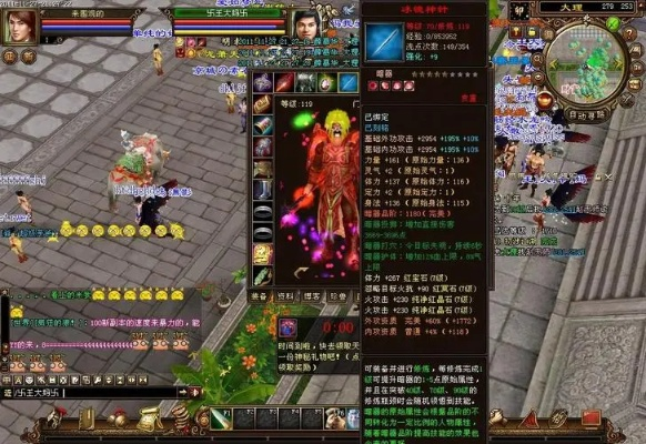 天龙八部发布网广西适合新手玩家吗？避坑与资源指南