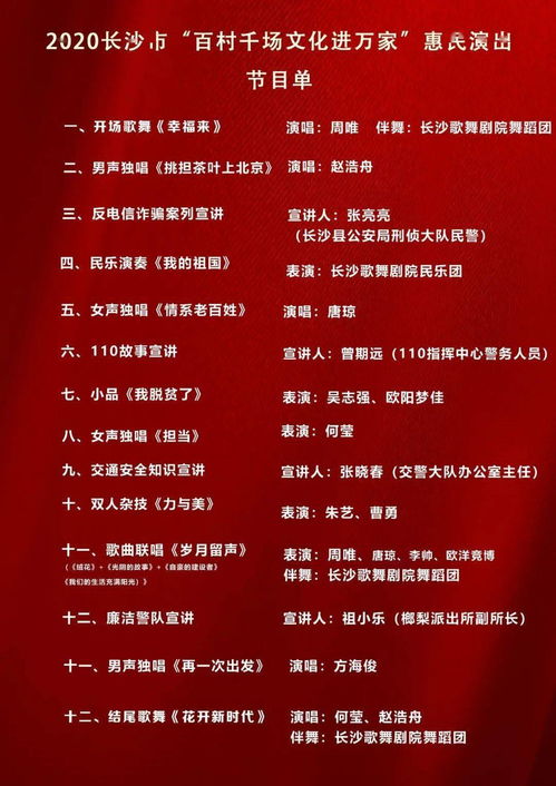 攀枝花天龙八部发布网招聘难题如何破解？三大实战经验揭秘