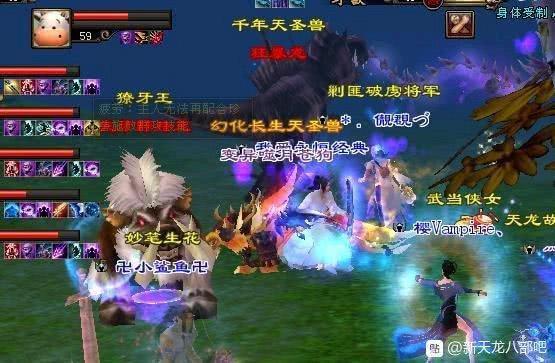 乐山天龙八部发布网官网有哪些实用功能？玩家必备指南